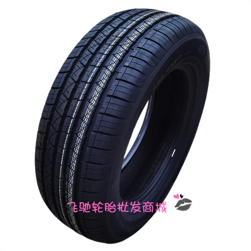 Lốp mới 185/195/175/165/205/215/70/75/60/65/55R16R15R14R13LT