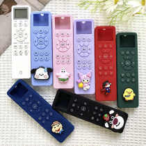 Xiaomi air conditioner remote control protective cover Mijia thickened silicone cartoon anti-fall cover all-inclusive dustproof waterproof cute