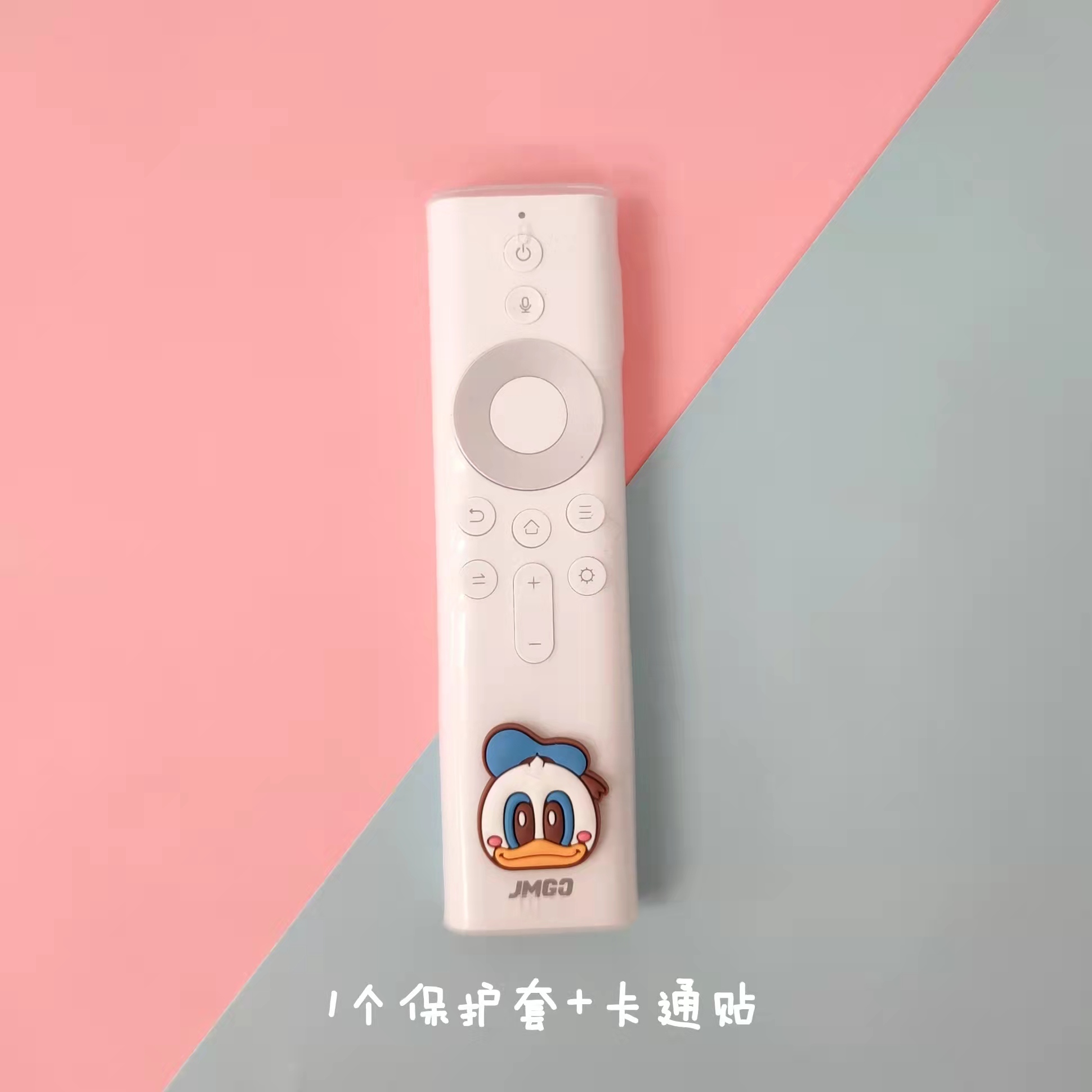 Adapt to nut J10 projector remote control protective sleeve new G9S M7 jmgo O1 remote control board transparent sleeve