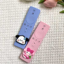 Xiaomi remote control protective cover cute all-inclusive silicone cover 4A Bluetooth voice cartoon dustproof and anti-fall remote control board cover