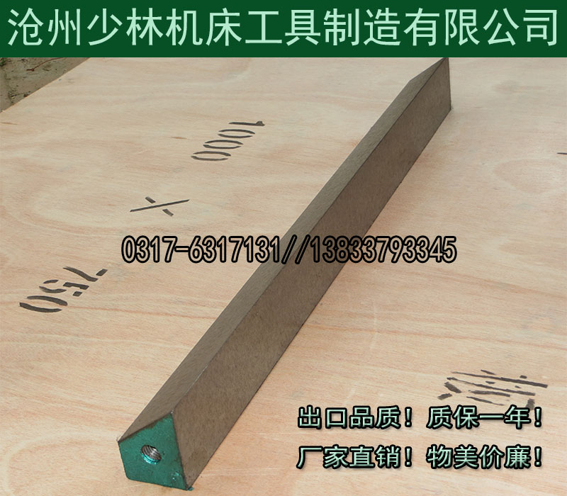 Cast iron angle scale angle of square meter of the tail angle of 500*-55 degrees scrape high precision packet vote