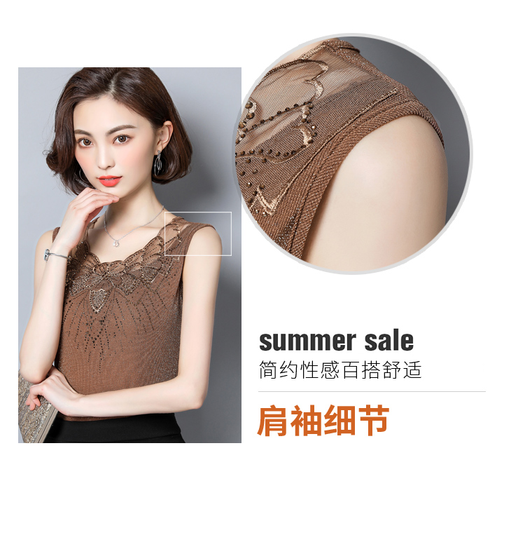 Mùa hè mới sáng lưới sợi yếm nữ lỏng lẻo bên trong áo sơ mi ren đáy phiên bản Hàn Quốc của áo không tay rỗng áo voan kiểu