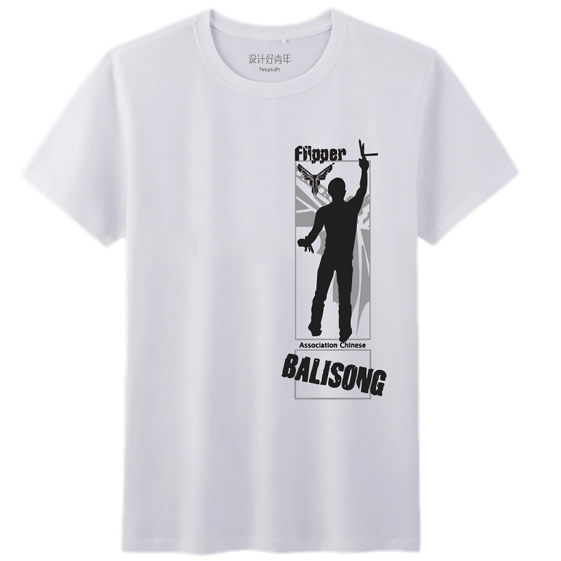 Butterfly Knife Player Themed Summer T-shirt Cover Silk Cotton Fabric Offset Printing Pattern Quality Assurance