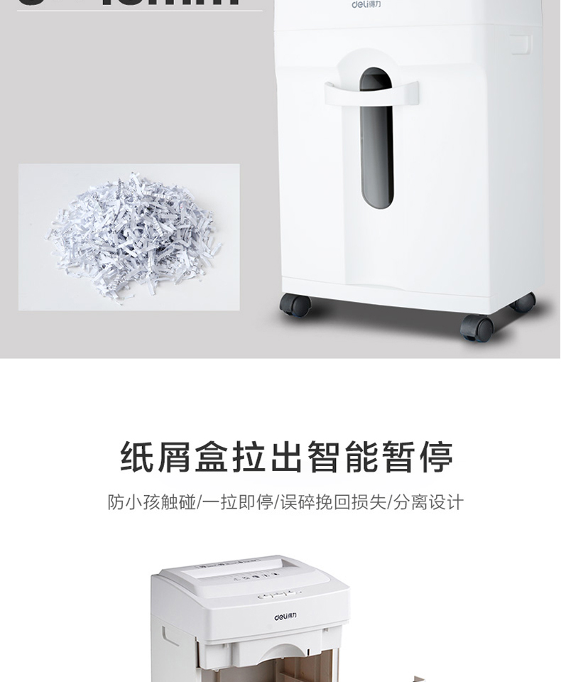 Máy hủy tài liệu hiệu quả 9920 file điện văn phòng mini shredder hướng dẫn sử dụng máy hủy tài liệu nhỏ im lặng - Máy hủy tài liệu