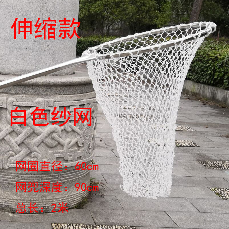 [USD 15.58] Catch dog god catch net dog catcher tool catch dog net