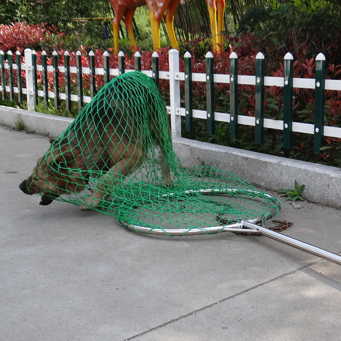 [USD 16.88] Stray animal catch net dog catcher tool catch dog net