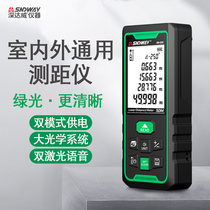 Laser Green Rangefinder Outdoor Outdoor Visible Deep Dawi Infrared Electronic Ruler 50 m 100 m
