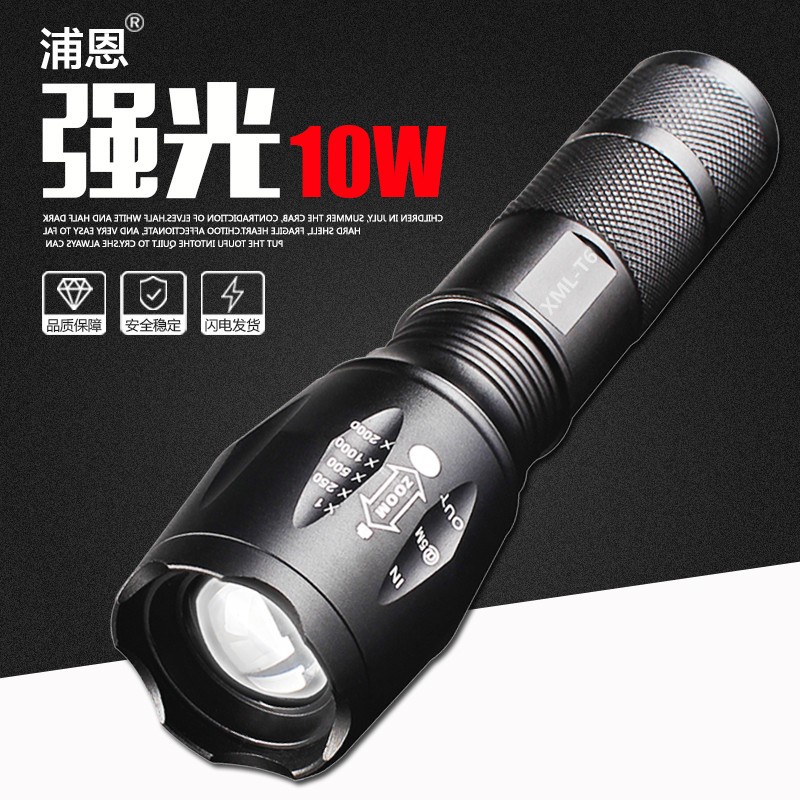 Strong light flashlight rechargeable long-range mini home super bright outdoor survival riding can zoom