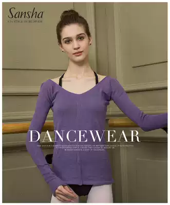 French Sansha ballet knitted warm top sweater KVT9