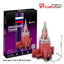 New Le Cube 3D puzzle model C118H Spartak Tower toy gift
