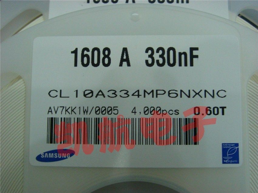 Patch wearing core capacitor 0 0603 33UF 330nF three terminals filtering CL10A334MP6NXNC-Taobao