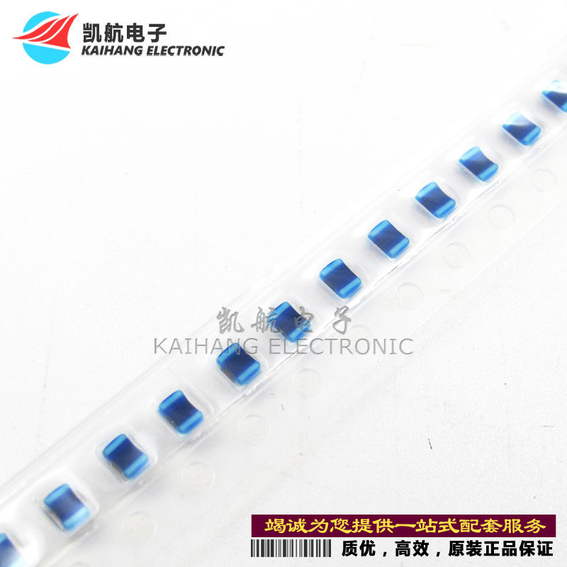 LQW2BAS68NG00L high precision high-frequency winding inductance patch 0805 0 68nH 5A 2%