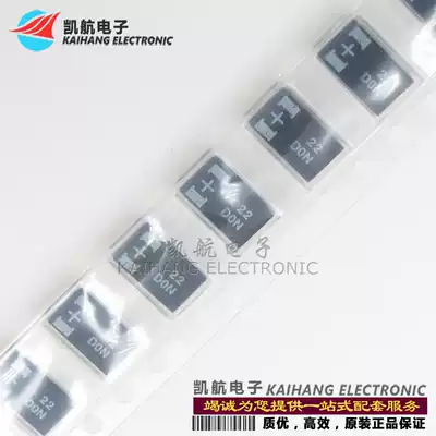 20TQC22M POSCAP Tantalum capacitor 22UF 20V D thin 7343-19 ESR:80 milliohm original