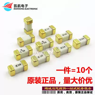 1808 patch kuai duan cartridge fuses 62mA 100mA mm 200mA mm 315mA mm 250mA mm 500mA mm 630mA