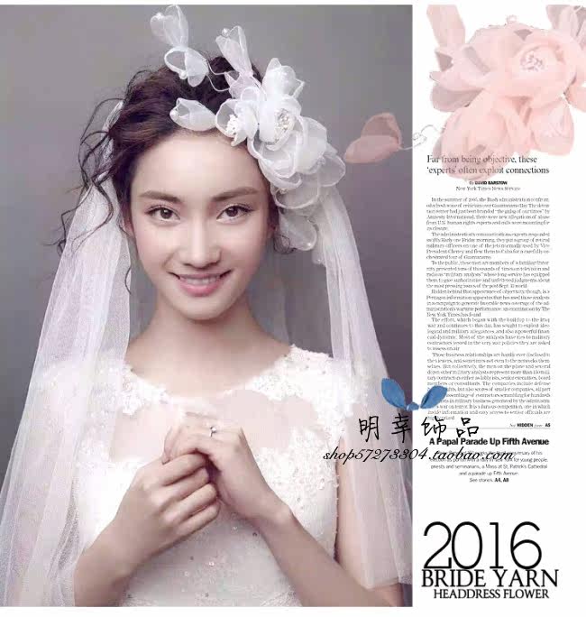 Accessoire cheveux en Fils de soie - Ref 1201740 Image 4