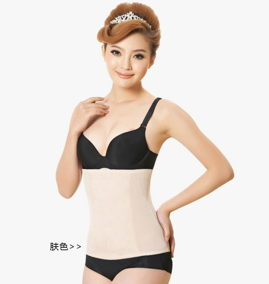 Corset - Ref 676795 Image 13