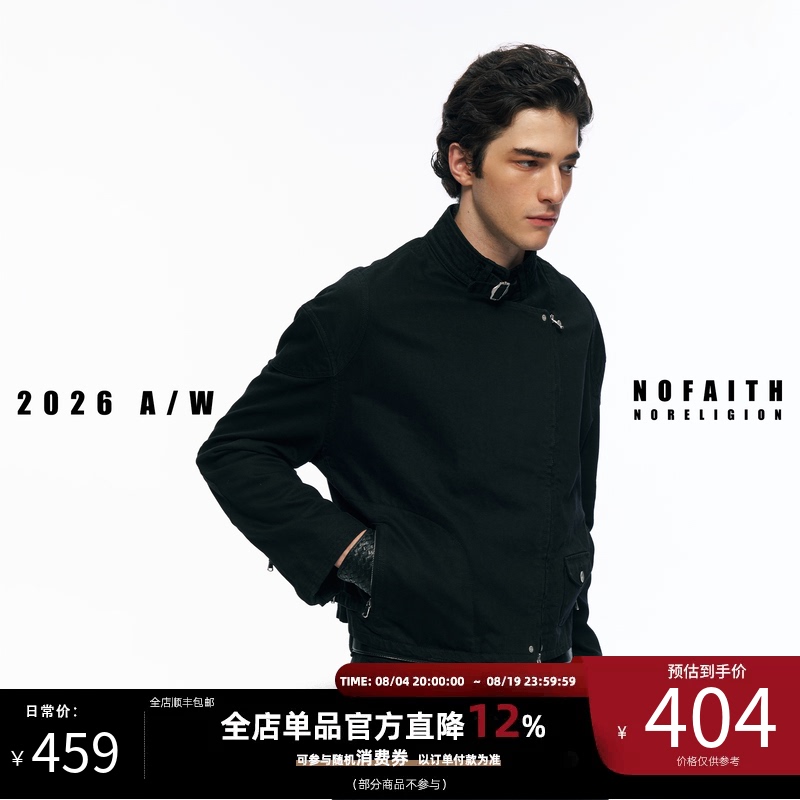 Nofaith Heavy 355g Washed Vintage Short Wide Biker Jacket for Men 100% Pure Cotton Stand Collar Top
