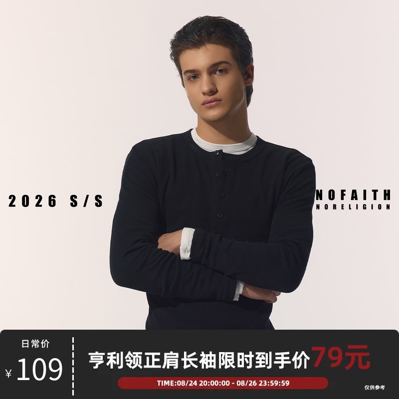 Nofaith Henry Collar Slimfit Regular Shoulder Slim Long-Sleeve T-Shirt for Men, Autumn Soft and Skin-Friendly Cotton Casual Top Nofaith Henry Collar Slimfit Regular Shoulder Slim Long-Sleeve T-Shirt for Men, Autumn Soft and Skin-Friendly Cotton Casual Top
