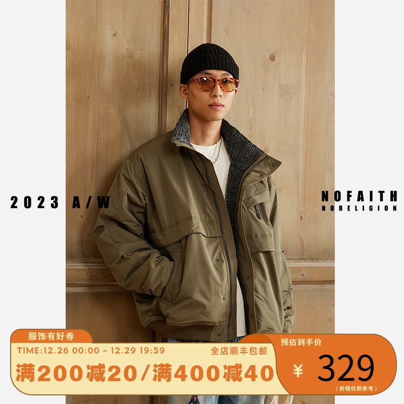 NOFAITH Winter Thickened Warm Day Ensemble Retro Lamb Wool Lovers Jacket Merald Wind Jacket Man-Taobao