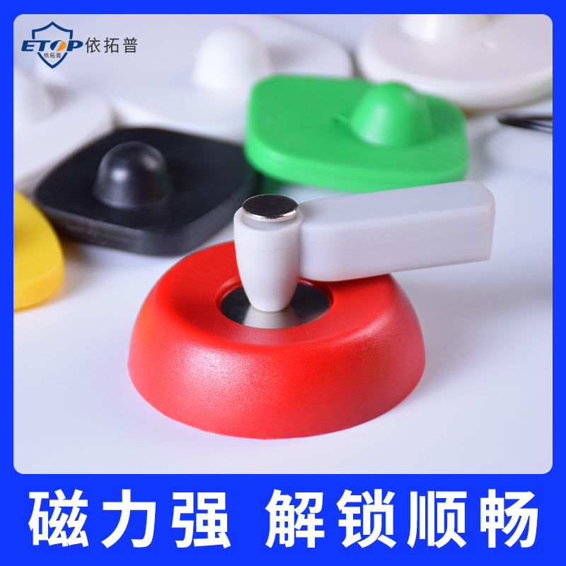 Supermarket clothing anti-theft buckle buckle hammer unlocker magnetic buckle clothes nail extractor strong demagnetizer demagnetizer