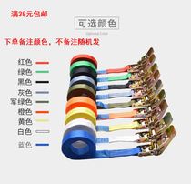 Adjusting durable rope tensioner truck strap tensioner trolley rope strength roof strap metal retractor
