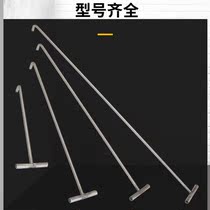 Solid stainless steel sewer hook T-shaped hook kiln manhole cover hook unloading truck multi-purpose sewage ditch open cement steel bar