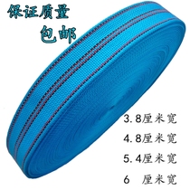 Traction rope drying hand-held Mattie rope car tie belt color strip 3 5 4 5cm nylon dog cover trailer wide