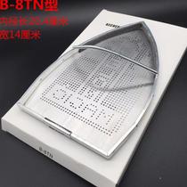 Sling bottle steam electric light base Light shoe cover hot shoes anti-iron STB-200 type anti-hot pad cover