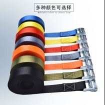 3 8cm1 5 inch press buckle car cargo truck fast strap 4 m Holder high-strength fastening belt 9 m
