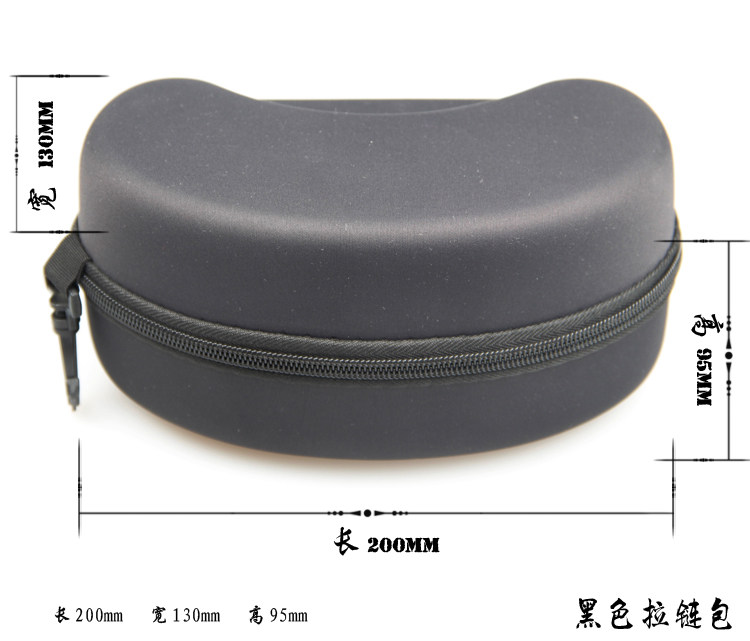 Etui à lunettes - Ref 1247429 Image 3