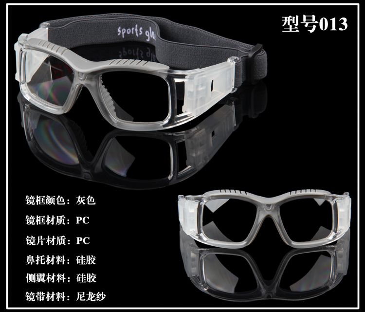 Đặc biệt cung cấp hộp duy nhất bóng rổ kính bóng đá thể thao kính nam chuyên nghiệp bóng rổ goggles với cận thị khung chống sương mù