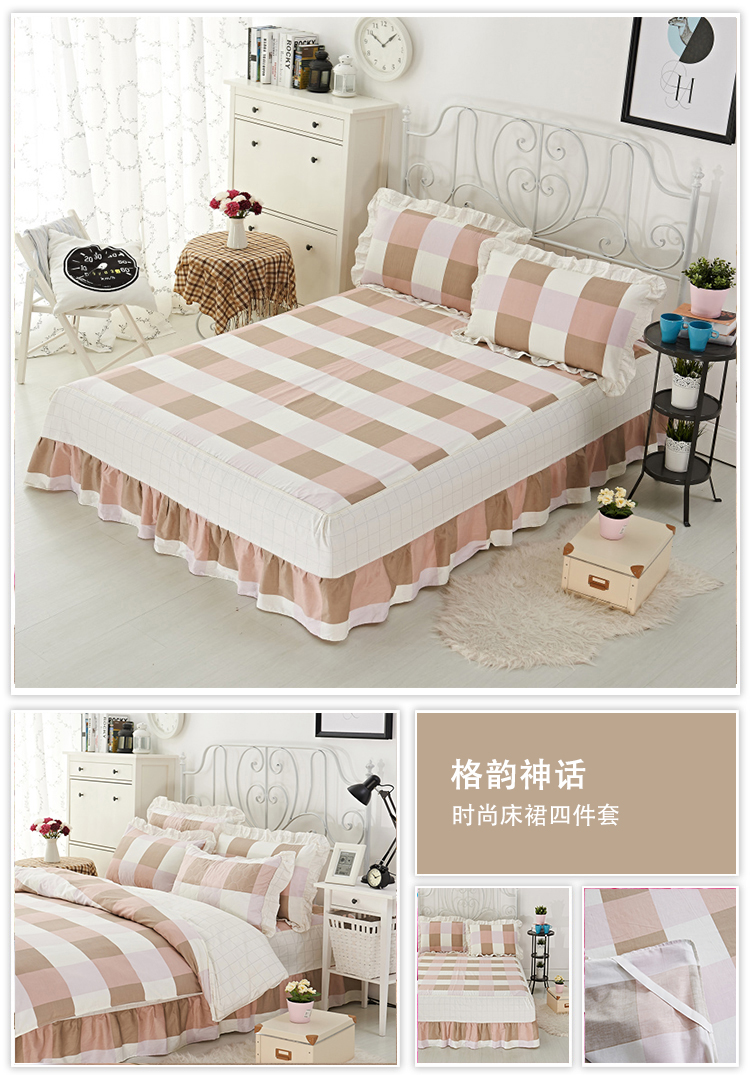 Bộ đồ giường bông cotton giường ngủ giường váy bốn bộ giường váy phong cách 1.5 1.8 2 mét mùa thu và mùa đông