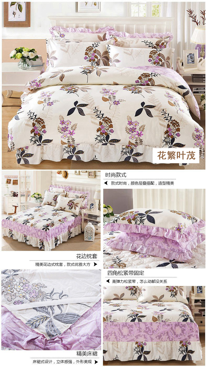 Bộ đồ giường bông cotton giường ngủ giường váy bốn bộ giường váy phong cách 1.5 1.8 2 mét mùa thu và mùa đông