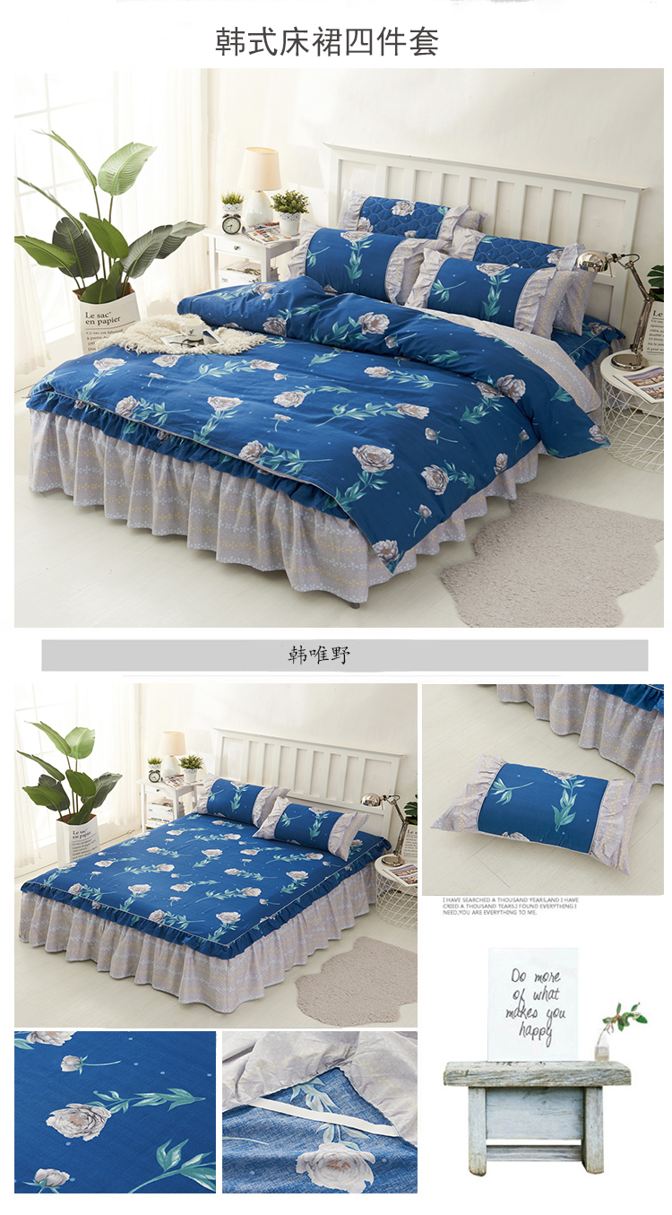 Phiên bản Hàn Quốc của bộ váy ngủ cotton bốn bộ chăn ga gối cotton 1,5m1,8 m trải giường đôi cung cấp 1,2m ga giường spa đẹp