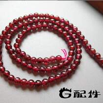 Promotional pure natural 3A wine red garnet loose beads semi-finished DIY beaded accessories 4mm bracelet accessories bracelet