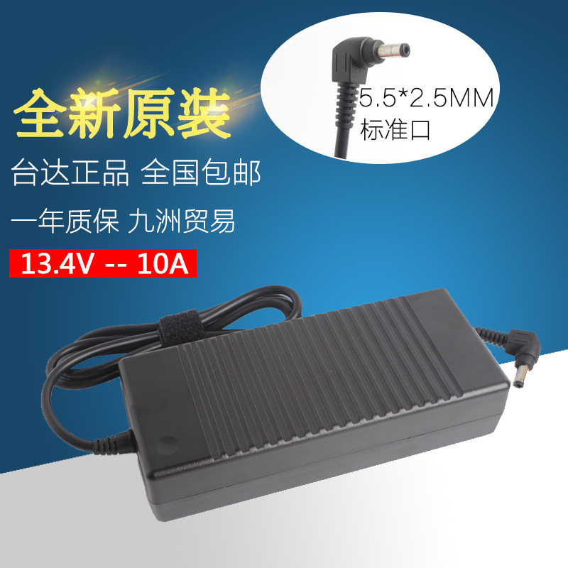 Original Delta 13 4V10A power supply 14V13 5V power adapter 7 5A Universal DC charger