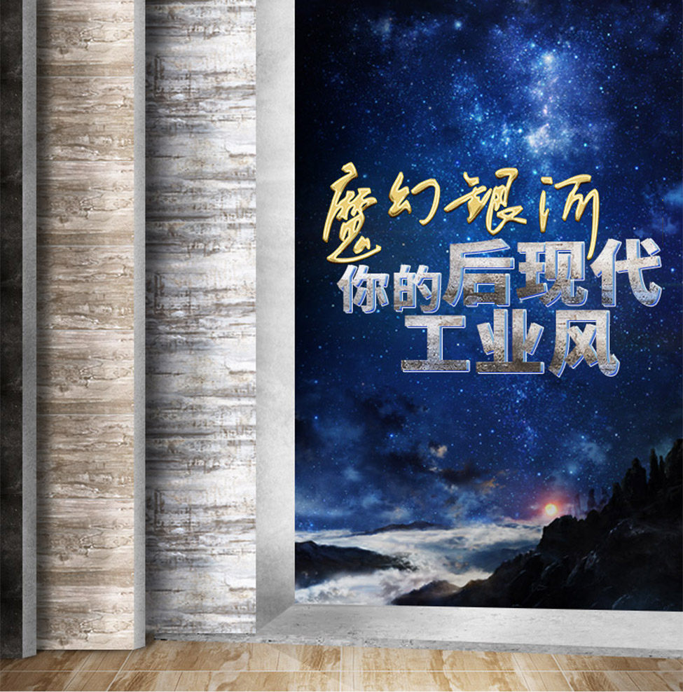 Jinsiyuma tile powder room non-slip living room dining room balcony brick kitchen wall brick background wall 2-JMY80321