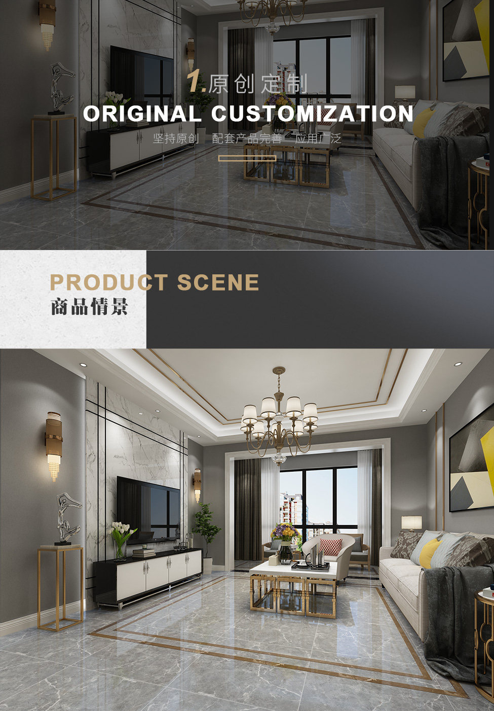 Guangyuan Store Jinsi Yuma tile non-slip living room dining room balcony brick kitchen wall brick background wall 2-JMG80388