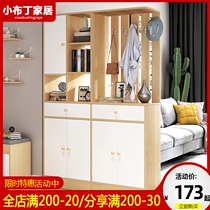 Home screen living room partition cabinet double-sided wine cabinet entrance cabinet Economic household storage storage foyer entrance shoe cabinet