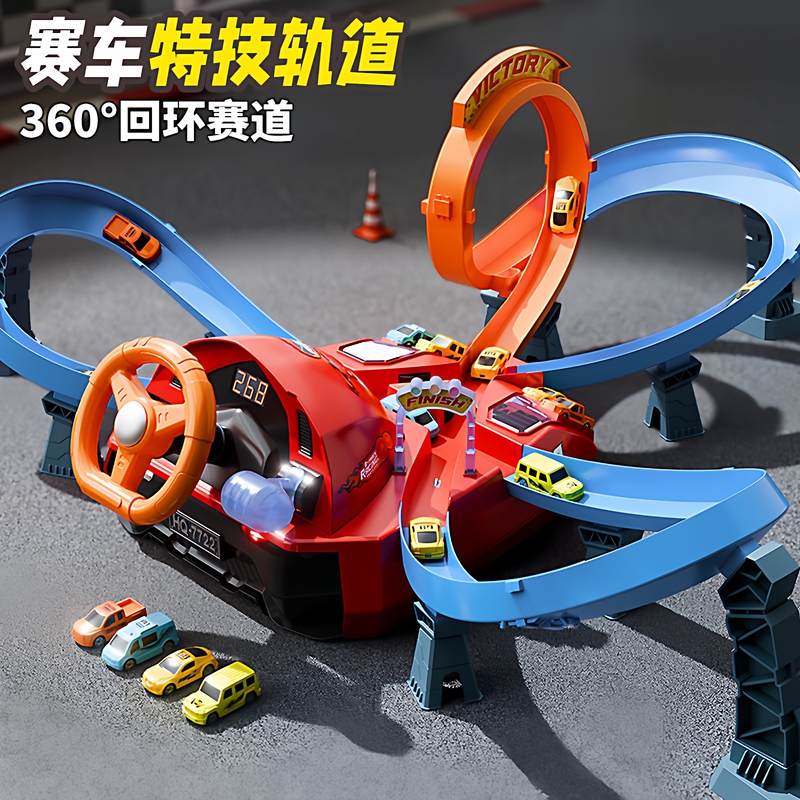 Children's Racing Track Car, Loop Racing, Sliding, Collision, Light and Music, Electric Track Car Toy
