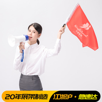 Custom factory flag company flag enterprise flag advertising flag Antique flag bunting school flag class flag knife flag custom