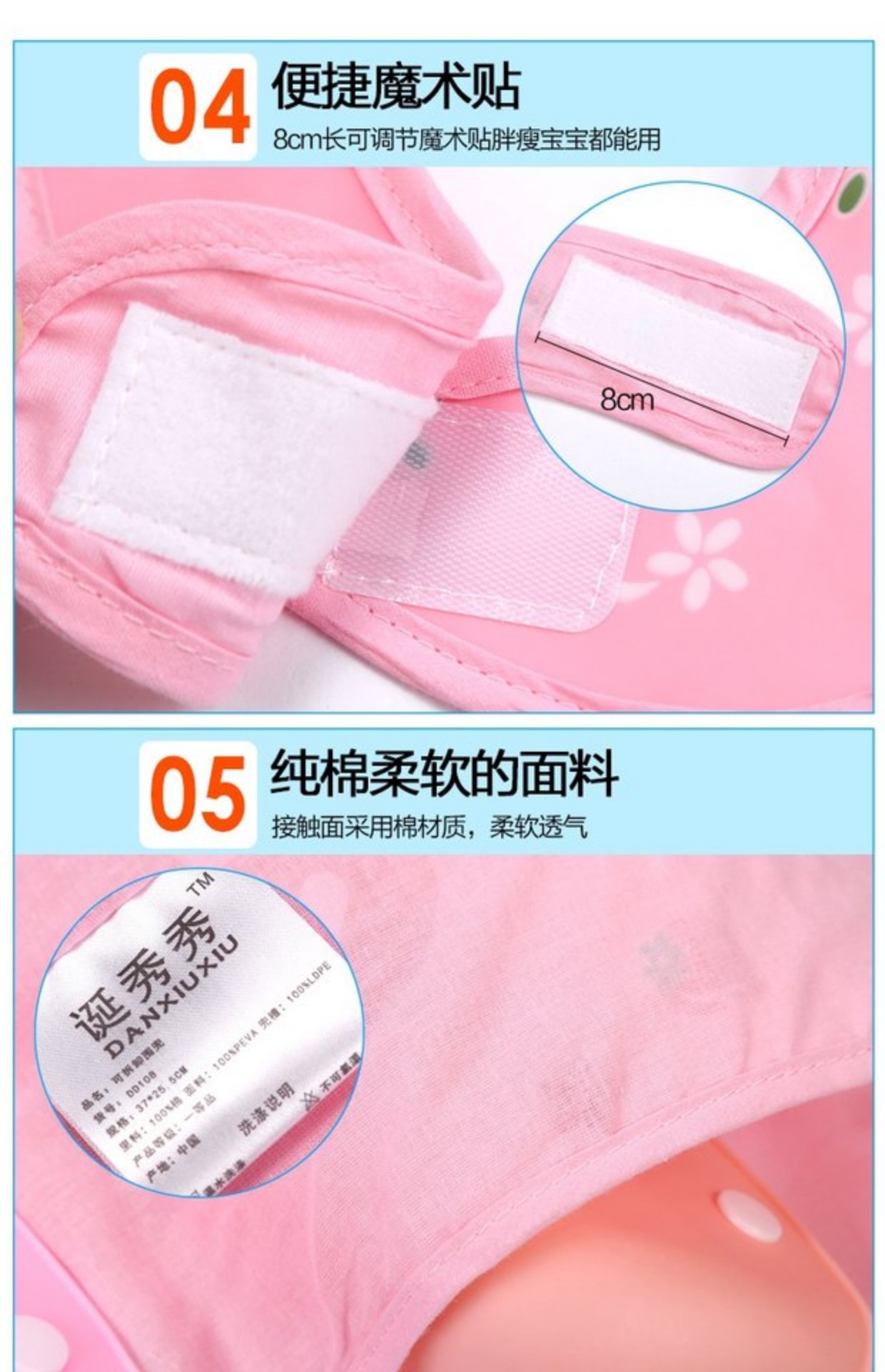 Bé ăn bib bé bé không thấm nước ba chiều túi gạo bib lớn bé thực phẩm bát cơm dùng một lần mùa thu và mùa đông - Cup / Table ware / mài / Phụ kiện đồ dùng cho trẻ sơ sinh