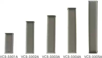 Seattle C- YARK VCS-3303A Campus Broadcasting System Outdoor Sound Pillar Waterproof Speaker