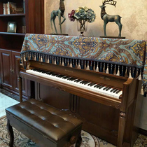 Piano dust cover half cover full cover American light luxury European style high-end luxury modern simple piano bench cover cover cloth