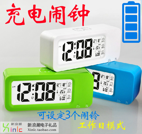 USB Charging Touch Alarm Clock Greed Sleeping Smart Bell Nighttime Silent Working Day Alarm Clock Bedhead Bell