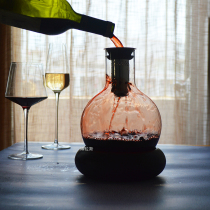 Nordic design Summer Iced red wine wake-up wine quick decanter Small capacity with base ice