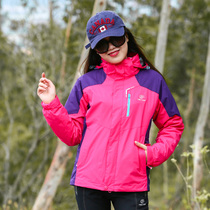Autumn and Winter model TECTOP two-piece set with fleece jacket outdoor windproof and warm jacket