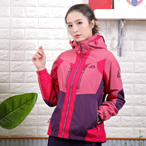 18 Autumn and winter womens Korean version of detachable two-piece outdoor assault jacket velvet warm mountaineering suit