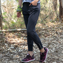 Tanton women outdoor sports elastic quick-drying pants quick-drying ankle-length pants fast-drying pants perspiration and breathable