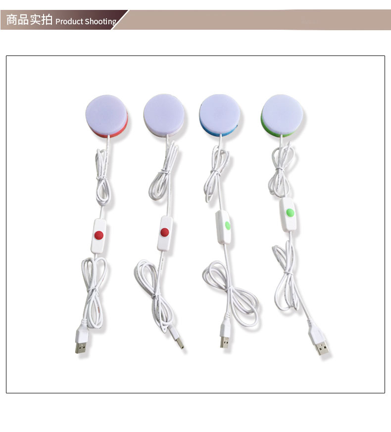 Lampe USB - Ref 376788 Image 14